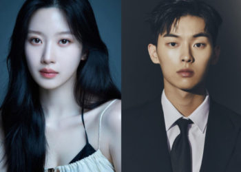 Moon Ga Young - Choi Hyun Wook